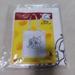 トムとジェリー トートバッグ ホワイト