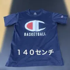 championバスケットＴシャツ　140センチ