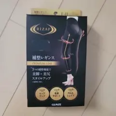 RIZAP 補整レギンス L-LL PREMIUM LINE