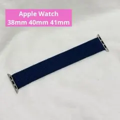 ⭐️❤️Apple Watch 38 / 40 / 41mm バンド