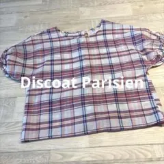 ♩⭐︎Discoat Parisien チェック柄 半袖ブラウスのサムネイル