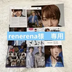 深澤辰哉 SnowMan 2025 オフィシャルカレンダー スノカレ