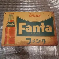 Fanta ファンタ レトロ ブリキ看板のサムネイル