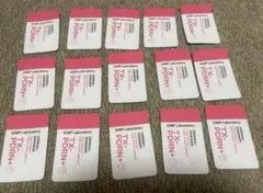 CNP ダーマアンサー ピンクトーニング TX-PDRN 美容液 1ml×15