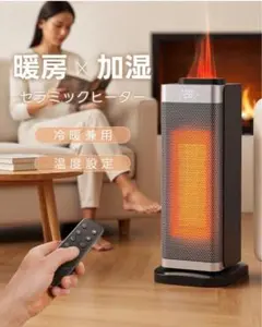 Item thumbnail for item 5f08a951-79fb-4227-b409-ffbd1aefd33f