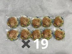 あんスタ　イベコレ缶バッジ　2024 Jul. 白鳥藍良　19点