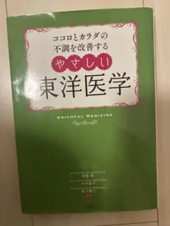 Item thumbnail for item fba14607-20a0-4edf-a346-d30edf79aa60