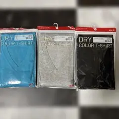 ユニクロ/ドライカラーVネックTシャツ/blue/gray/Black3着/Lのサムネイル