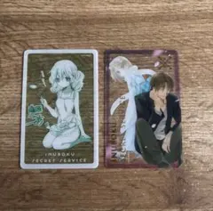 2026年最新】妖狐×僕ss スリーブの人気アイテム - メルカリ