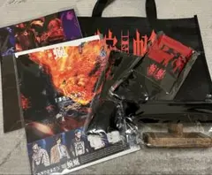 DIR EN GREY TOUR25蜿蜒VIPお土産