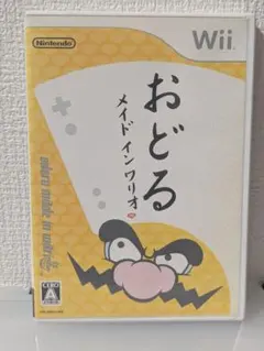 wii 踊るメイド・インワリオ