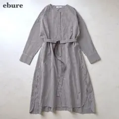 美品♡ヴェリテクール リネン100％ カシュクールワンピース ベージュ F