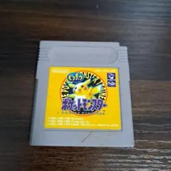 ポケットモンスター ゲームボーイ