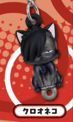 <クロオネコ>つながリングチャーム　ハイキュー‼︎マスコット 黒尾 ハイキュー