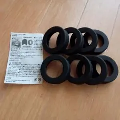 Item thumbnail for item bb5ea2a2-2098-4417-85ae-16695d751df9