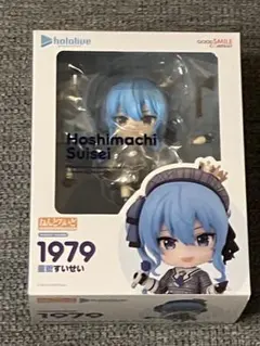 ホロライブ 星街すいせい 新品未開封 ねんどろいど ホロライブ 星街すいせい 新品未開封 ねんどろいど 【公式通販】