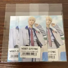 アオノオト　ソロトレカ　曽野舜太