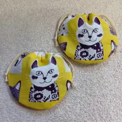 まるまる巾着/黄色いねこ　2コ