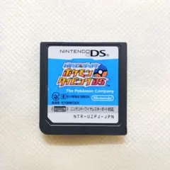 Ato様 リクエスト 2点 まとめ商品