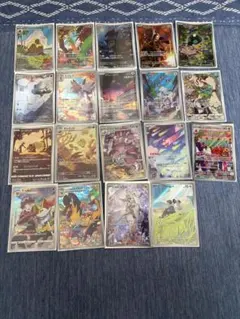 ポケモンカード ARカード アソート まとめ売り 大量 35枚 - メルカリ
