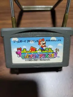スーパーマリオアドバンス GBA ソフト