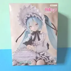 ぬーどるストッパーフィギュア ヴィンテージドール 初音ミク