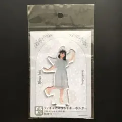 2026年最新】石井泉羽 アクリルスタンドの人気アイテム - メルカリ