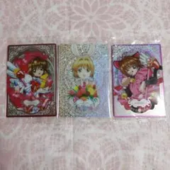 カードキャプターさくら　ウエハース