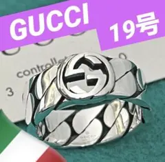 極美品‼️GUCCI 指輪 GGチェーンモチーフリング 22号‼️ - メルカリ