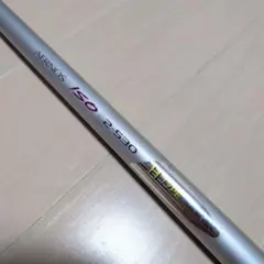 NFTAERNOS-SUPER磯4-530 NFTAERNOS-SUPER磯4-530 - メルカリ