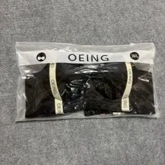 OEING ブラジャー ブラック L サイズ 太い
