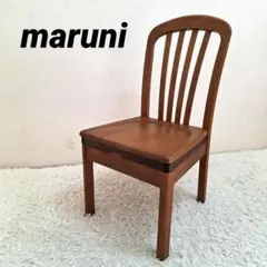 2025年最新】マルニ ダイニングチェアの人気アイテム - メルカリ