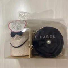 PRIVATE LABEL ふんわりタオル＆ミニポーチセットのサムネイル