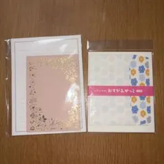 花柄モチーフ　レターセット