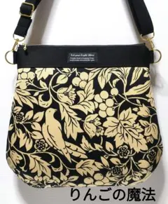 花と鳥 ベージュ‪✕‬ブラック ショルダーバッグ