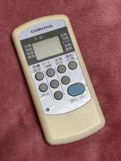 未使用品　コロナルームエアコン CWH-A1819 CORONA コロナ ルームエアコン ウインド系冷房専用 CWH-A1819 楽天市場