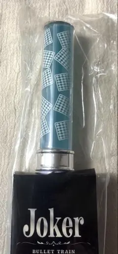 2026年最新】超特急 ペンライト アロハの人気アイテム - メルカリ