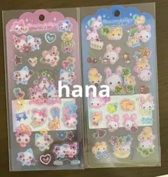 フワフワらびちゃん　まじかるみゅーちゃん　ドロップジェリーシール　平成　シール