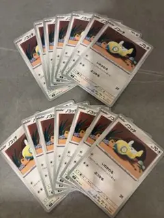 ポケモンカード ノコッチ 14枚セット