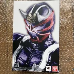 2026年最新】真骨頂 仮面ライダー響鬼の人気アイテム - メルカリ