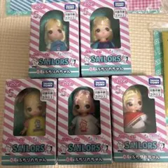 リカちゃんくじ　SAILORS 04プチリカちゃん　5種コンプセット