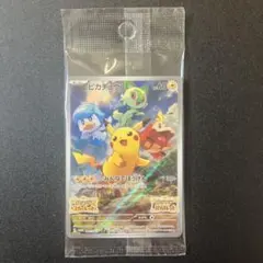 未開封 ピカチュウ プロモ スカバイ 早期購入特典 001/SV-P