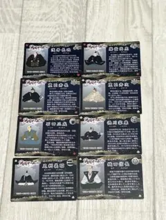 戦国ディスカバリー 近江の武将カード・報酬フルコンプリート【3点