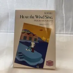 Item thumbnail for item b3f0b16b-eeb2-4ba8-89dd-013367bd1bc4