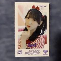=LOVE イコラブ 野口衣織 仲直りシュークリーム ミニフォト Vol.9