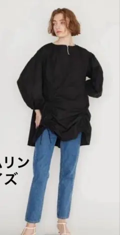 searoomlynn ギャザーチュニックシャツ フリーサイズ