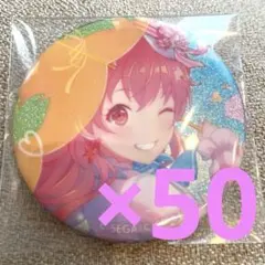 プロセカ グリ缶 40c 桃井愛莉