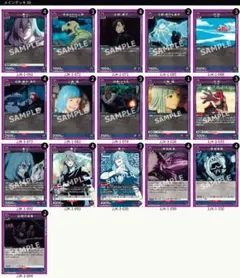 ユニアリ 日番谷 冬獅郎 デッキ BLEACH 緑 - メルカリ