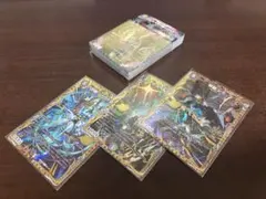 2026年最新】黒緑アビスの人気アイテム - メルカリ