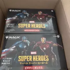 MARVEL MAGIC THE GATHERING English&日本語のサムネイル